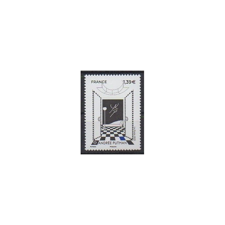 Buy this stamp of France of the year 2025 (Andrée Putman).