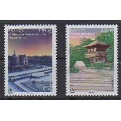 France - Poste - 2025 - - Monuments