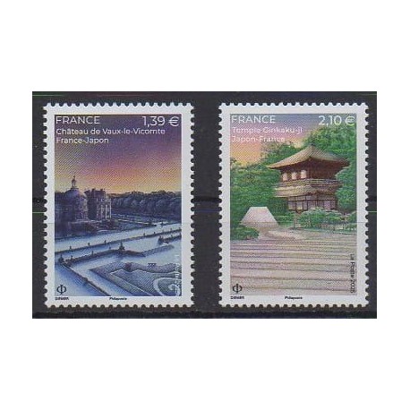 France - Poste - 2025 - - Monuments