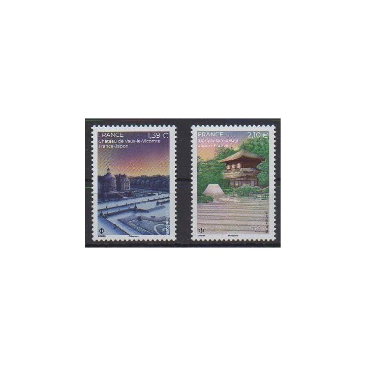Buy this stamp of France of the year 2025 ().