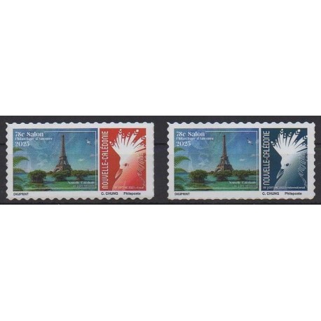 New Caledonia - 2025 - 78ème salon philatélique d'Automne - Philately