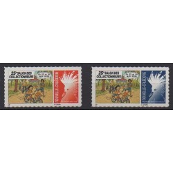 New Caledonia - 2025 - 25ème salon des collectionneurs - Philately