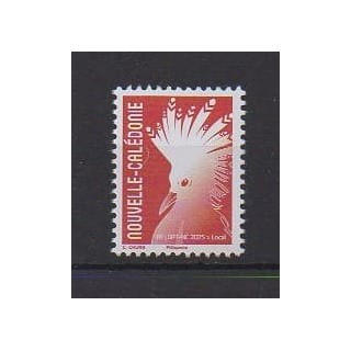 Acheter ce timbre de Nouvelle-Calédonie de l'année 2025 (Cagou).