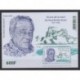 Polynesia - 2025 - Nb BF62 - Polar - Celebrities