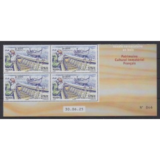 Buy this stamp of Saint-Pierre et Miquelon of the year 2025 (Le Doris - Coin daté).
