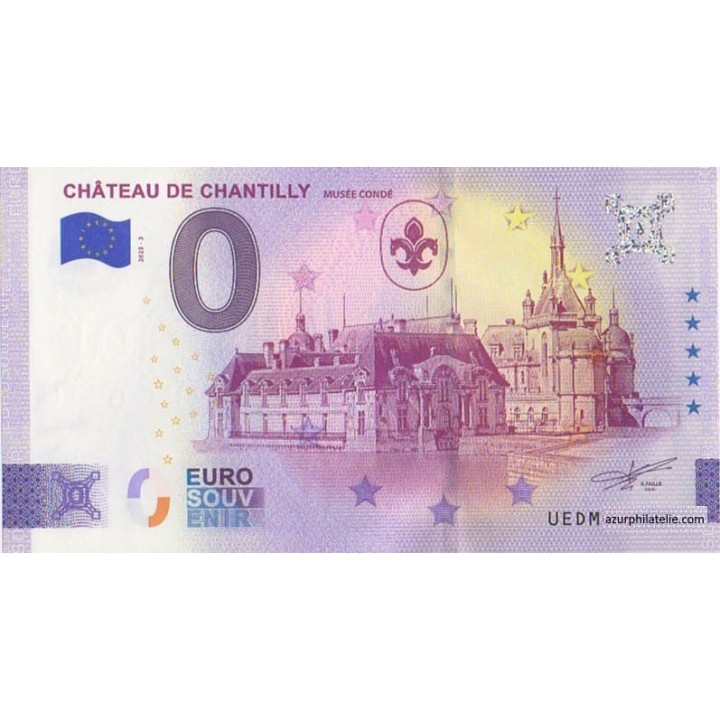 Billet souvenir touristique - 2025-3 - Château de Chantilly - (Oise)