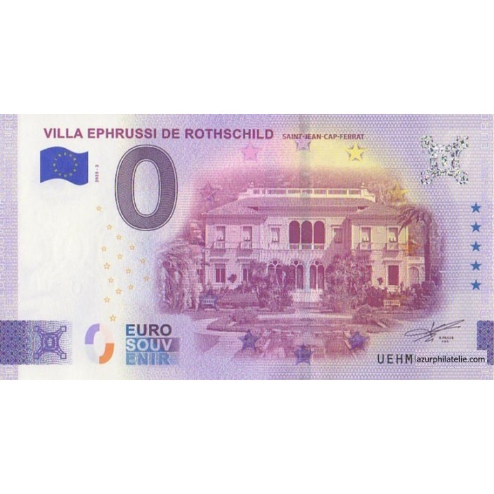 Billet souvenir touristique - 2025-2 - Villa Ephrussi de Rothschild - (Alpes-Maritimes )