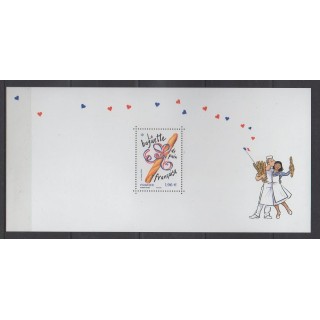Buy this souvenir sheet  of France of the year 2025 (Nb BS233).