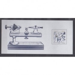 France - Souvenir sheets - 2025 - Nb BS232 - Craft - Art -