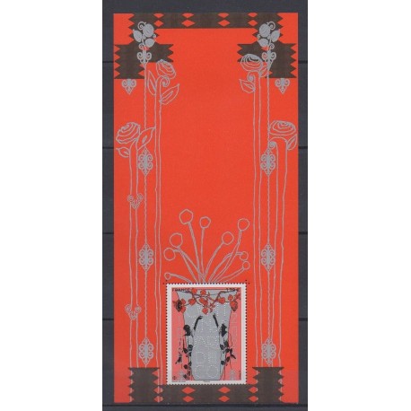 France - Souvenir sheets - 2025 - Nb BS231 - Art