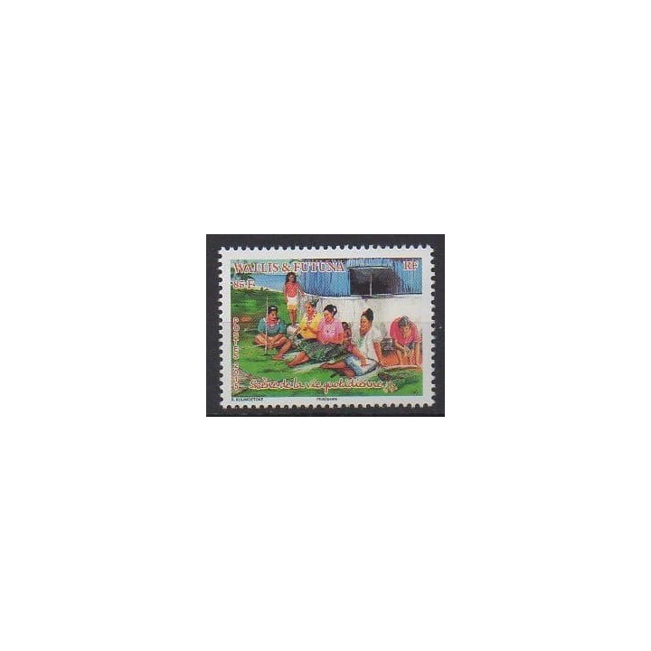 Buy this stamp of Wallis et Futuna of the year 2015 (Nb 833).