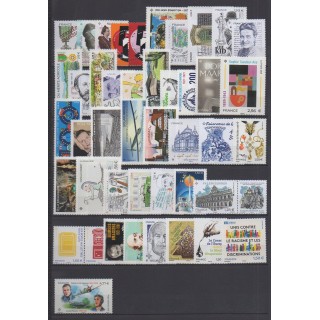 Acheter  les timbres de France   2021 (No 5458A/5544 - BF152 - S180/S181 - PA85 - F86 - F89).