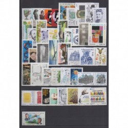 France - 2021 - Nb 5458A/5544 - BF152 - S180/S181 - PA85 - F86 - F89