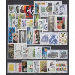 France - 2021 - No 5458A/5544 - BF152 - S180/S181 -