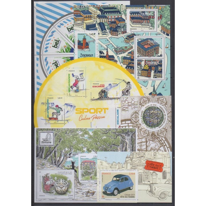 Buy  French stamps of the year 2021 (Nb 5458A/5544 - BF152 - S180/S181 - PA85 - F86 - F89).