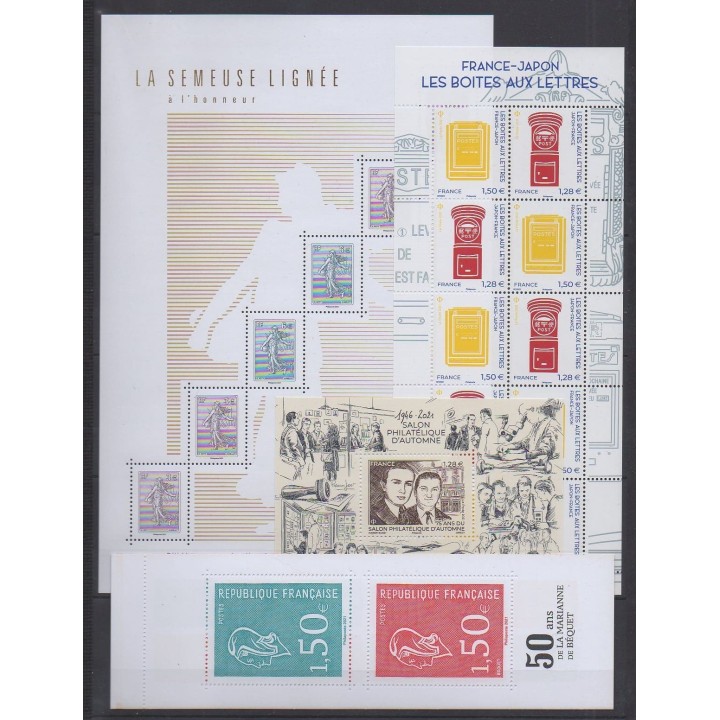 Buy  French stamps of the year 2021 (Nb 5458A/5544 - BF152 - S180/S181 - PA85 - F86 - F89).