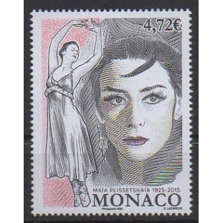 Acheter ce timbre de Monaco de l'année 2025 (Maïa Plissetskaïa).