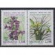Monaco - 2025 - Relations diplomatiques Monaco - Chine - Flowers - Various Historics Themes -