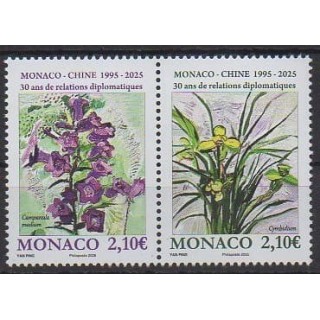 Buy this stamp of Monaco of the year 2025 (Relations diplomatiques Monaco - Chine).