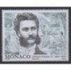 Monaco - 2025 - No 3515 - Musique