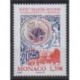 Monaco - 2025 - No 3509 - Monnaies