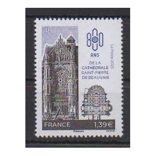 Acheter ce timbre de France de l'année 2025 (Cathédrale Saint-Pierre de Beauvais).