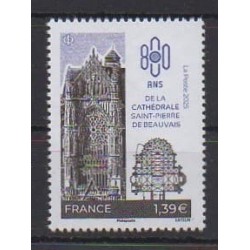 France - Poste - 2025 - No 5943 - Églises