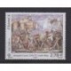 France - Poste - 2025 - Jacques-Louis David - Les Sabines - Peinture