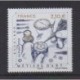 France - Poste - 2025 - No 5944 - Artisanat ou métiers