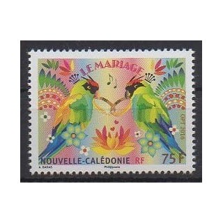 Buy this stamp of New Caledonia of the year 2016 (Nb 1271).