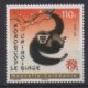 New Caledonia - 2016 - Nb 1268 - Horoscope