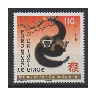 Buy this stamp of New Caledonia of the year 2016 (Nb 1268).