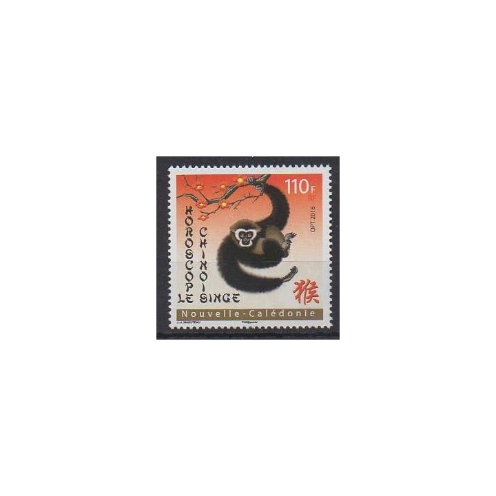 Buy this stamp of New Caledonia of the year 2016 (Nb 1268).