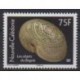 New Caledonia - 2016 - Nb 1274