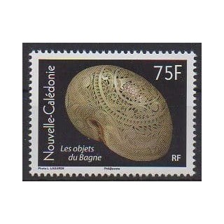 Buy this stamp of New Caledonia of the year 2016 (Nb 1274).