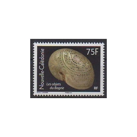 New Caledonia - 2016 - Nb 1274