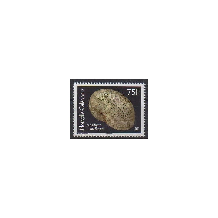 Acheter ce timbre de Nouvelle-Calédonie de l'année 2016 (No 1274).