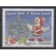 New Caledonia - 2016 - Nb 1293 - Christmas