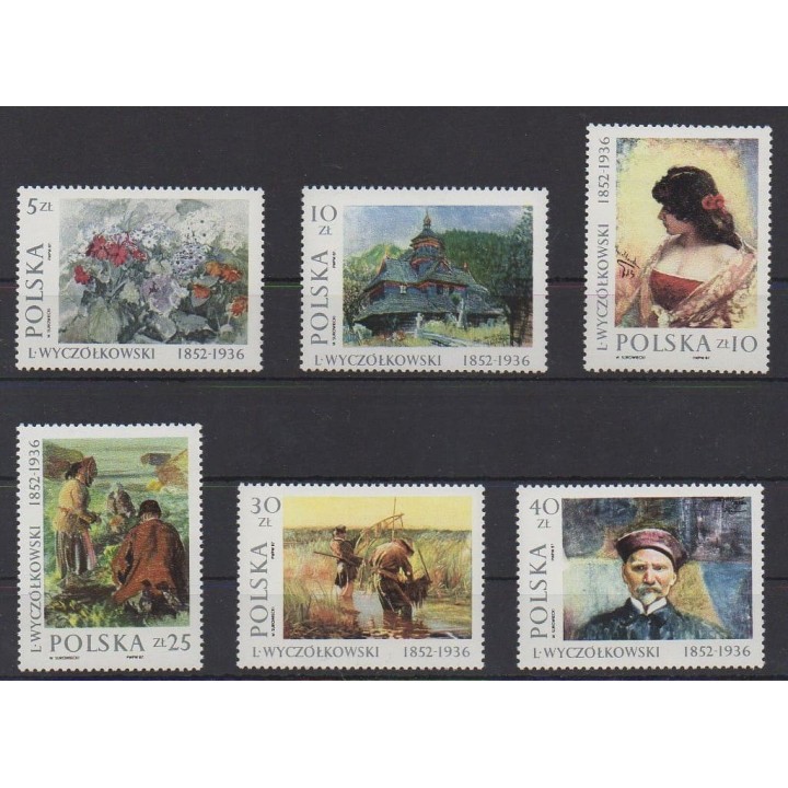 Acheter cette série de timbres de Pologne de l'année 1987 (No 2892/2897).