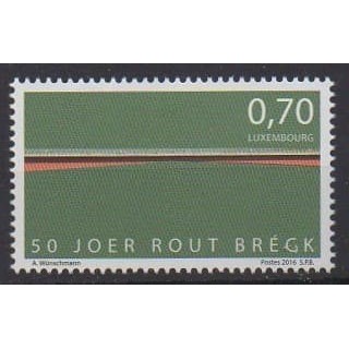 Acheter ce timbre du Luxembourg de l'année 2016 (No 2046).