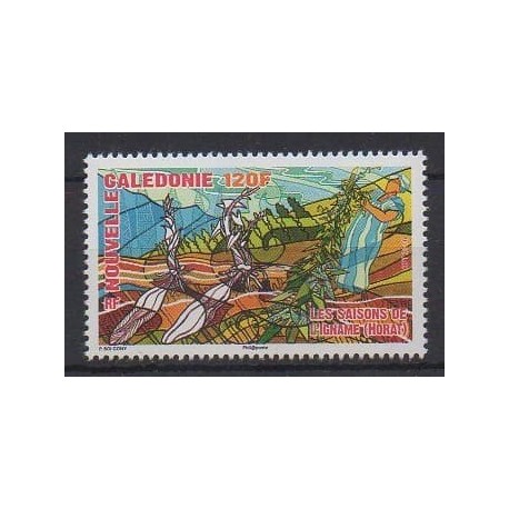 Nouvelle-Calédonie - 2016 - No 1281 - Fruits ou légumes