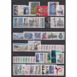 France - 2013 - Nb 4711/4831 - BF133 - C1520A