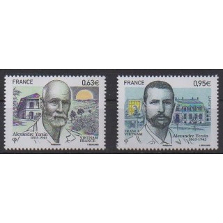Acheter cette série de timbres de France de l'année 2013 (No 4798/4799).