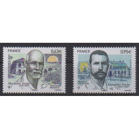 France - Poste - 2013 - No 4798/4799 - Célébrités