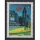 France - Poste - 2013 - Nb 4796