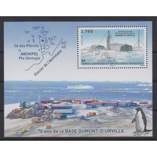 Buy this souvenir sheet  of FSAL of the year 2026 (La base Dumont-d'Urville).