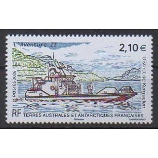 Buy this stamp of FSAL of the year 2026 (L'Aventure II).