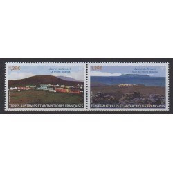 French Southern and Antarctic Territories - Post - 2026 - District de Crozet - Sights