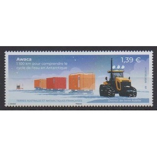 Acheter ce timbre des Terres Australes et Antarctiques Françaises de l'année 2026 (Cycle de l'eau).