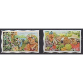Acheter cette série de timbres de Polynésie de l'année 2014 (No 1054/1055).